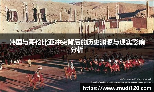 亿万先生APP