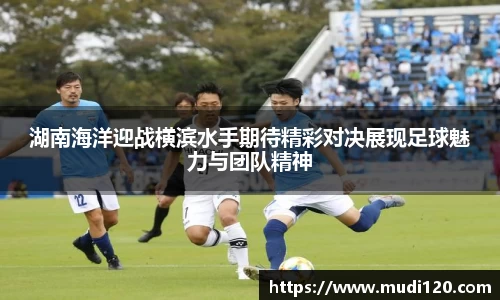 亿万先生